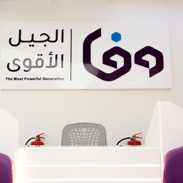 02 600x600