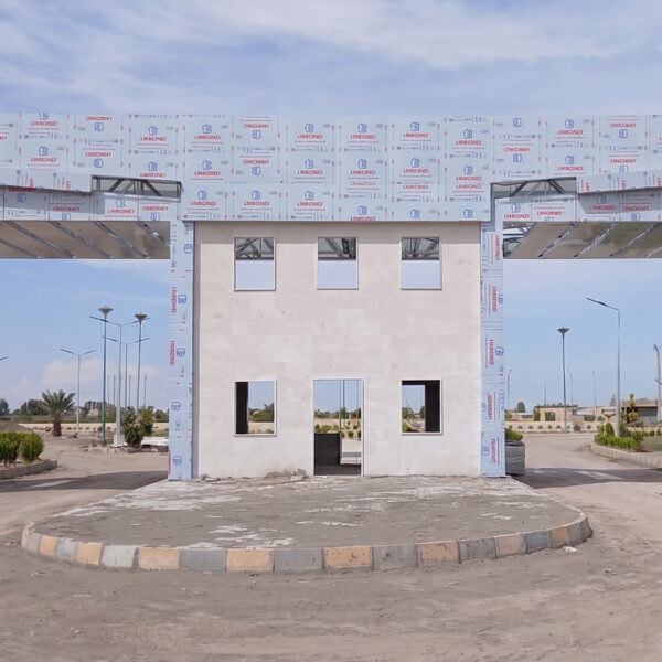 Airport Entrance Gate Deir ez Zor 02 600x600